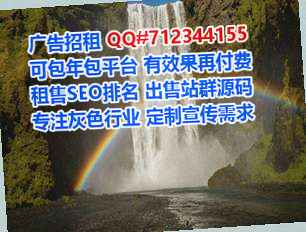 北碚代生健康管理公司